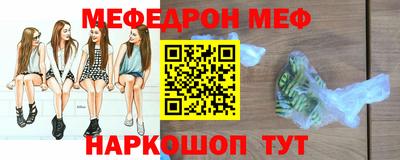 mdma Коммунар