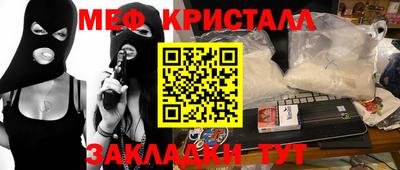 скорость Конаково