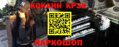 скорость Конаково