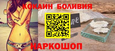 скорость Конаково