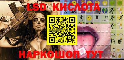 скорость Конаково