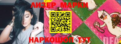 mdma Коммунар