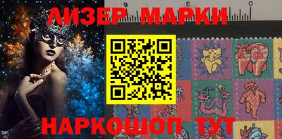 скорость Конаково