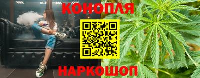 кокаин Комсомольск-на-Амуре