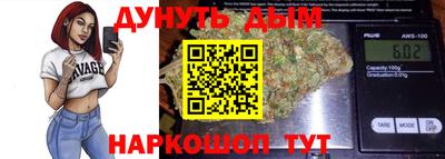 mdma Коммунар