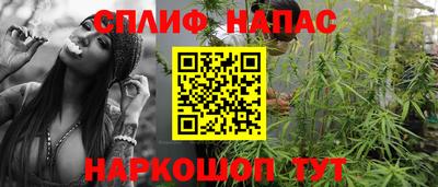 скорость Конаково
