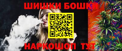 скорость Конаково