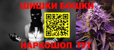 скорость Конаково