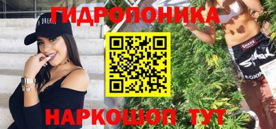 кокаин Комсомольск-на-Амуре