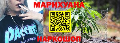 mdma Коммунар