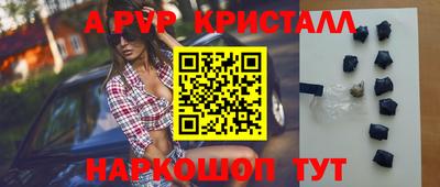 mdma Коммунар