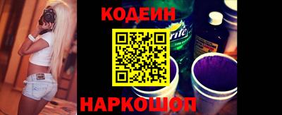 скорость Конаково