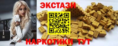 mdma Коммунар