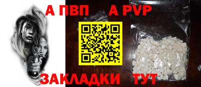 кокаин Комсомольск-на-Амуре