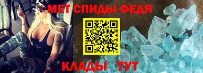скорость Конаково