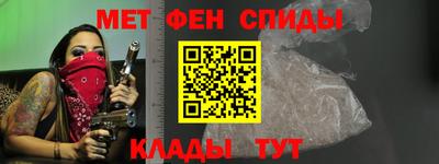 кокаин Комсомольск-на-Амуре