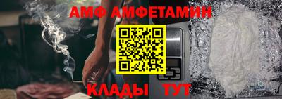 кокаин Комсомольск-на-Амуре
