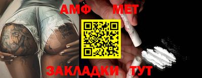 скорость Конаково