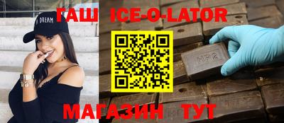 скорость Конаково