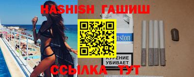 кокаин Комсомольск-на-Амуре