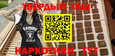 mdma Коммунар