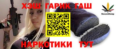 скорость Конаково
