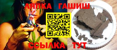 mdma Коммунар