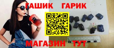 кокаин Комсомольск-на-Амуре