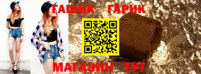 mdma Коммунар