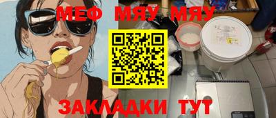 mdma Коммунар