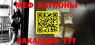 кокаин Комсомольск-на-Амуре
