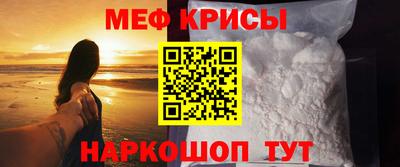 mdma Коммунар