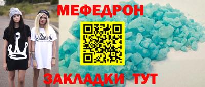mdma Коммунар