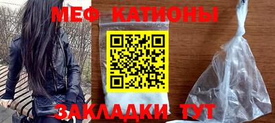 кокаин Комсомольск-на-Амуре