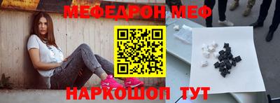 кокаин Комсомольск-на-Амуре