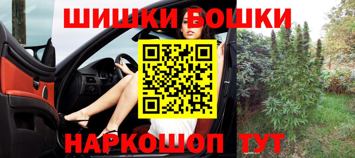 Конопля ГИДРОПОН Сызрань